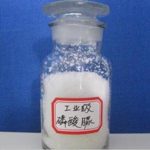 磷酸脲