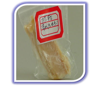 FY-8型硝基肥专用防结块剂