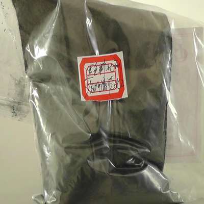 FY-10型粉状着色剂